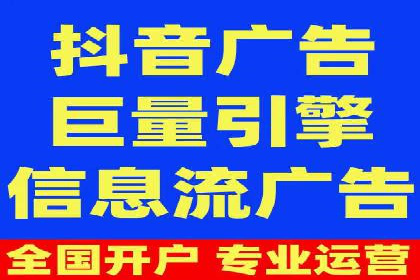 百度推广服务费案例：揭秘大品牌推广成功秘诀
