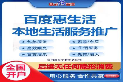 快手平台信息流广告的转化路径与成功故事