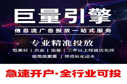 某某sem公司成功案例分享：从零到一的营销策略